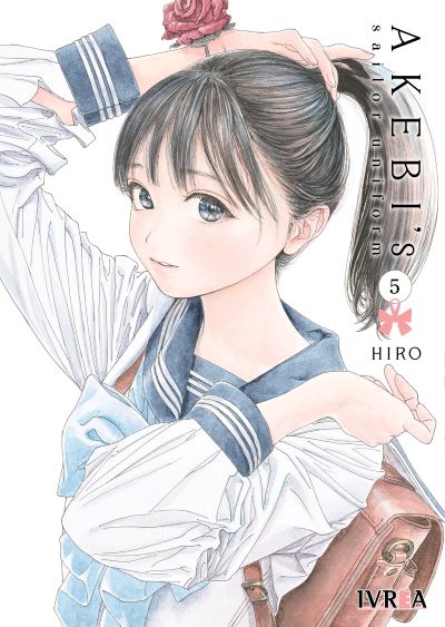 AKEBI'S SAILOR UNIFORM 05 - IVREA ESPANA