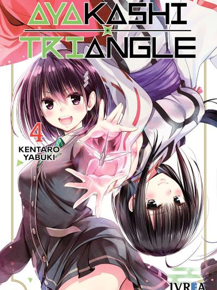 AYAKASHI TRIANGLE 04 - IVREA ESPANA 1