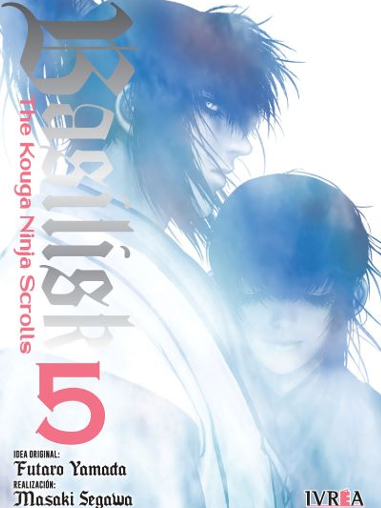 BASILISK THE KOUGA NINJA SCROLLS 05 - IVREA ESPANA 1