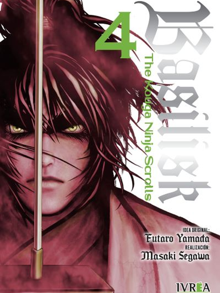 BASILISK THE KOUGA NINJA SCROLLS 04 - IVREA ESPANA 1