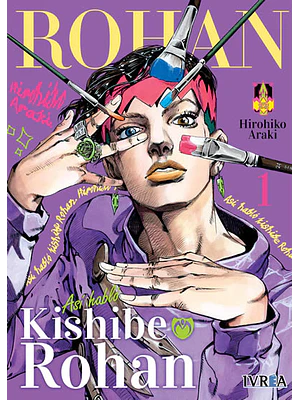 ASI HABLO KISHIBE ROHAN 01 - IVREA ESPANA