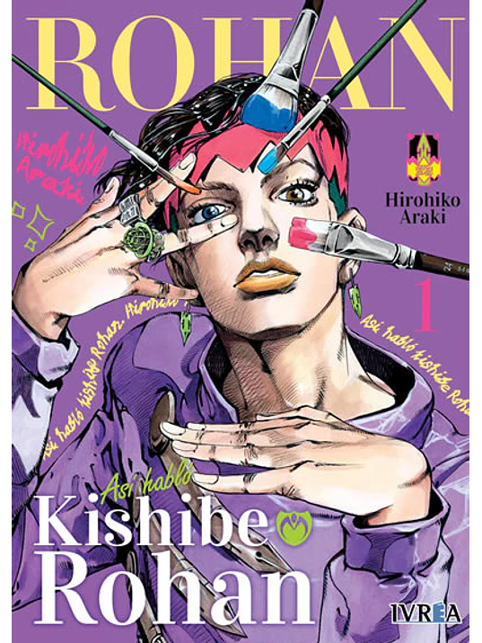 ASI HABLO KISHIBE ROHAN 01 - IVREA ESPANA 1