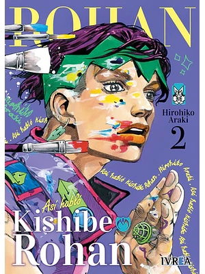 ASI HABLO KISHIBE ROHAN 02 - IVREA ESPANA