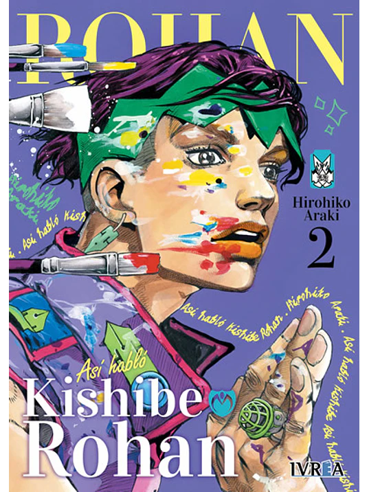 ASI HABLO KISHIBE ROHAN 02 - IVREA ESPANA 1