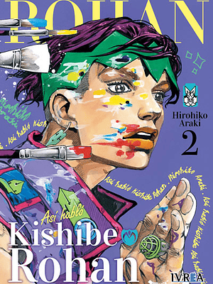 ASI HABLO KISHIBE ROHAN 02 - IVREA ESPANA