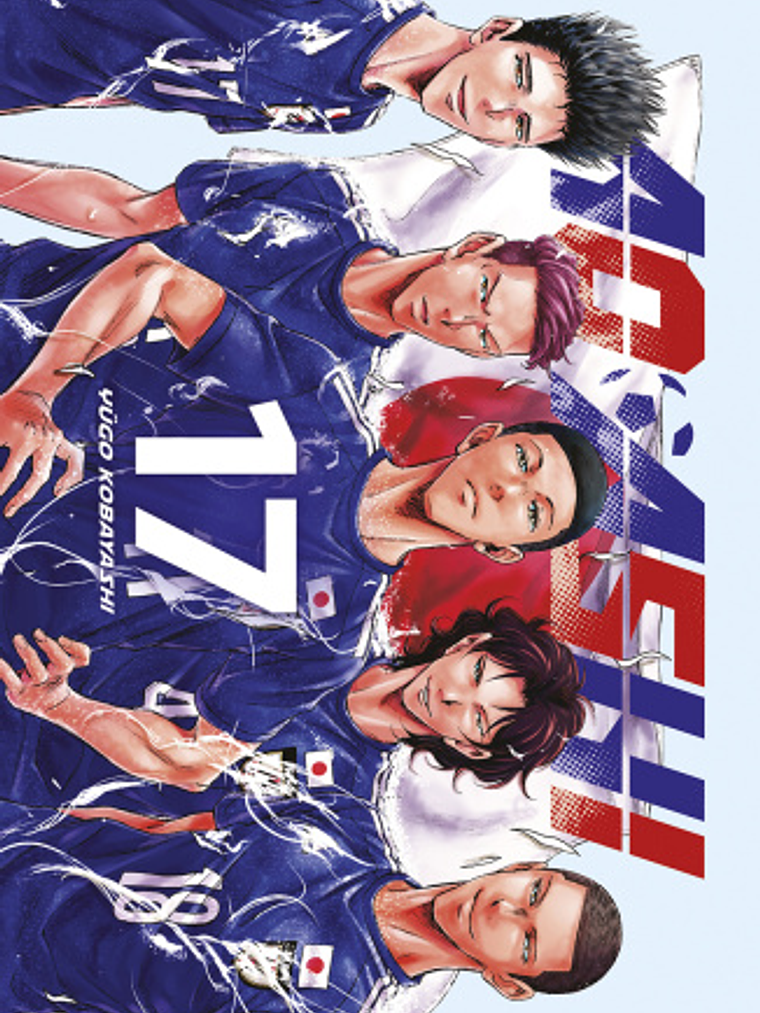 AO ASHI 17 - NORMA 1