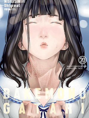 BAKEMONOGATARI 20 - MILKY WAY