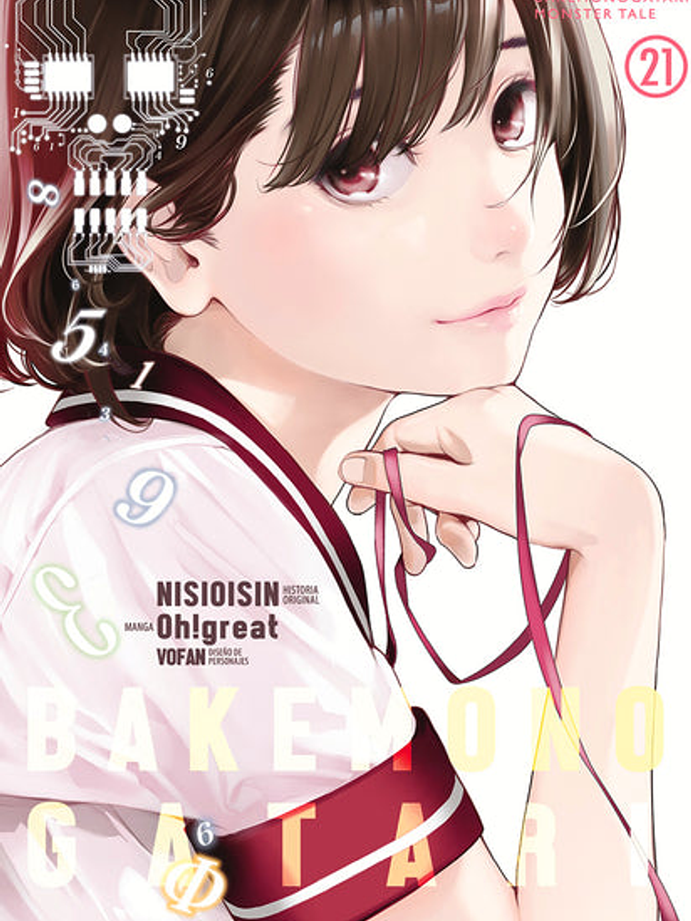 BAKEMONOGATARI 21 - MILKY WAY 1