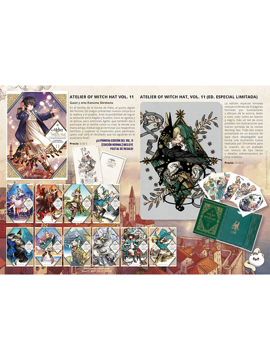 ATELIER OF WITCH 11 ED. ESPECIAL - MILKY WAY 1