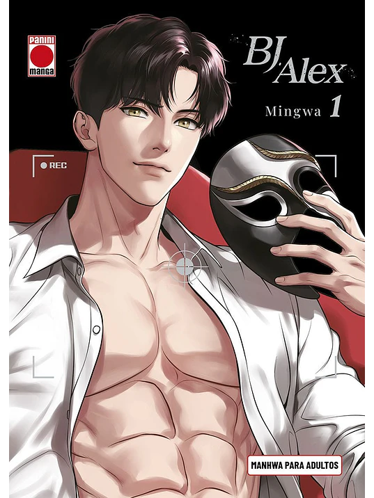 BJ ALEX 01 - PANINI ESPANA 1