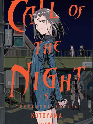 CALL OF THE NIGHT 05 - IVREA ESPANA