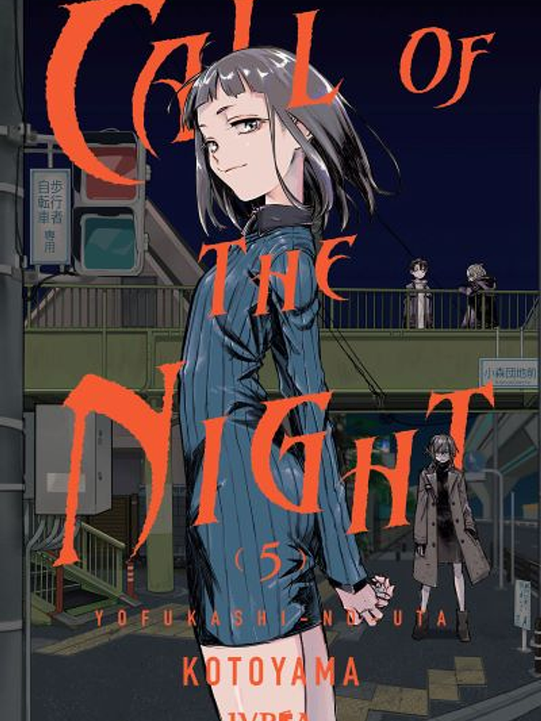 CALL OF THE NIGHT 05 - IVREA ESPANA 1