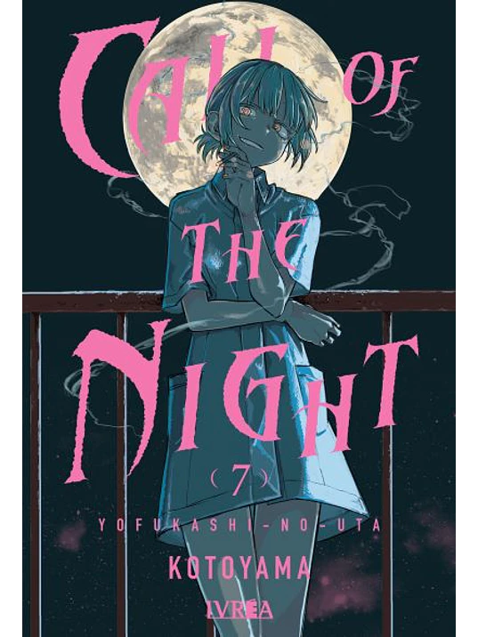CALL OF THE NIGHT 07 - IVREA ESPANA 1