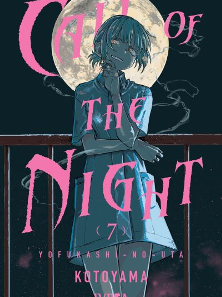 CALL OF THE NIGHT 07 - IVREA ESPANA 1