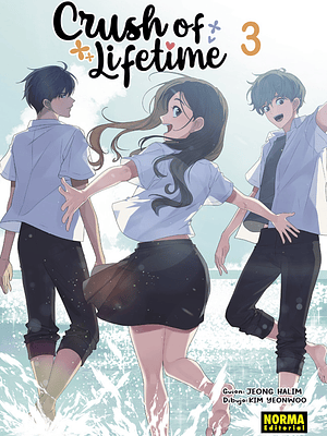 CRUSH OF LIFETIME 03 - NORMA