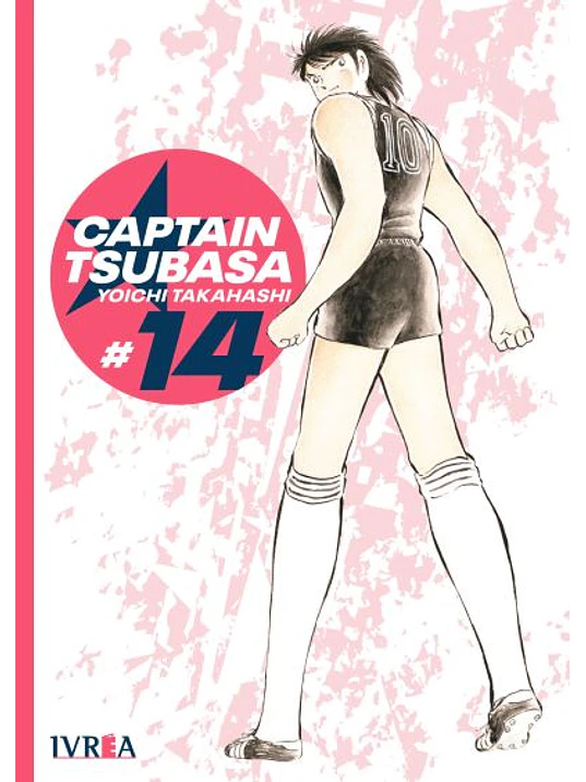 CAPTAIN TSUBASA 14 - IVREA ARGENTINA 1