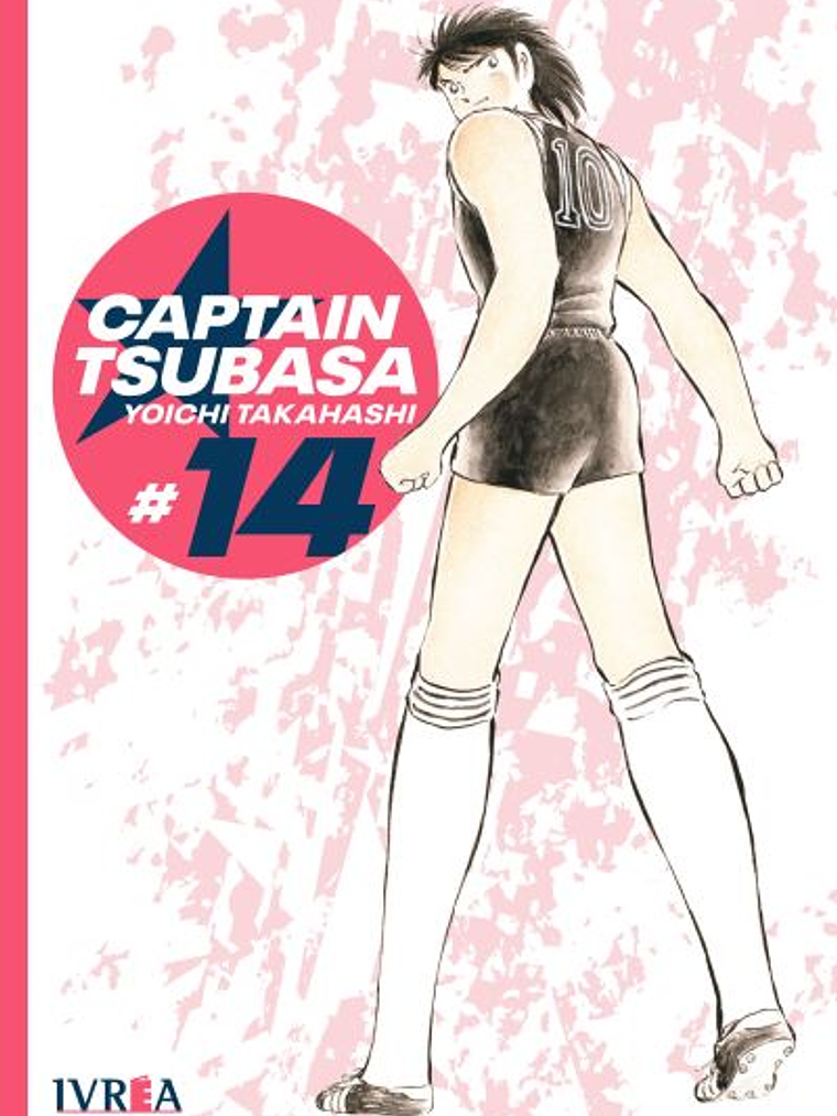 CAPTAIN TSUBASA 14 - IVREA ARGENTINA 1