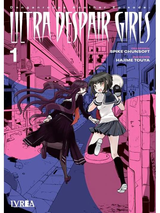 DANGANRONPA ANOTHER EPISODE ULTRA DESPAIR GIRLS 01 - IVREA ESPANA 1