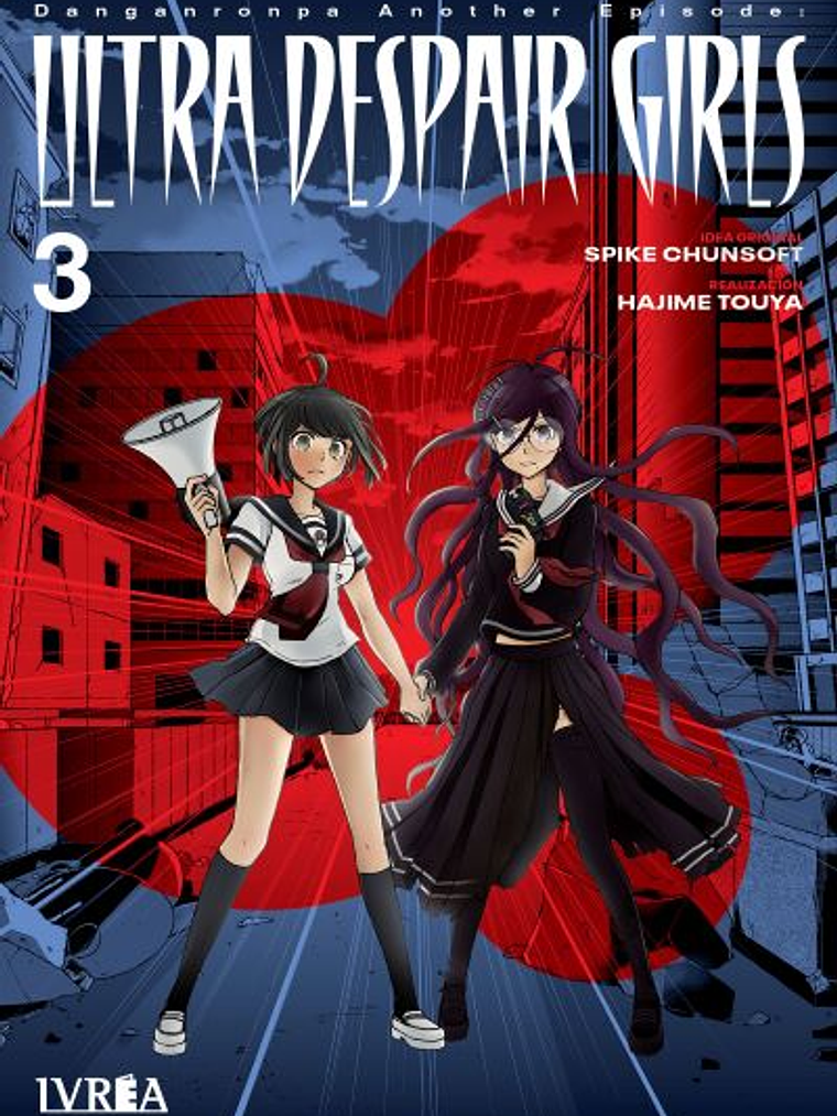 DANGANRONPA ANOTHER EPISODE ULTRA DESPAIR GIRLS 03 - IVREA ESPANA 1