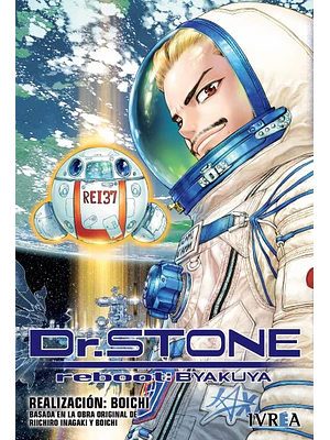 DR. STONE REBOOT: BYAKUYA - IVREA ESPANA