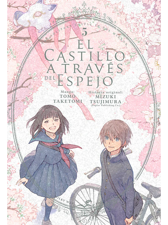 EL CASTILLO A TRAVES DEL ESPEJO 05 - MILKY WAY 1