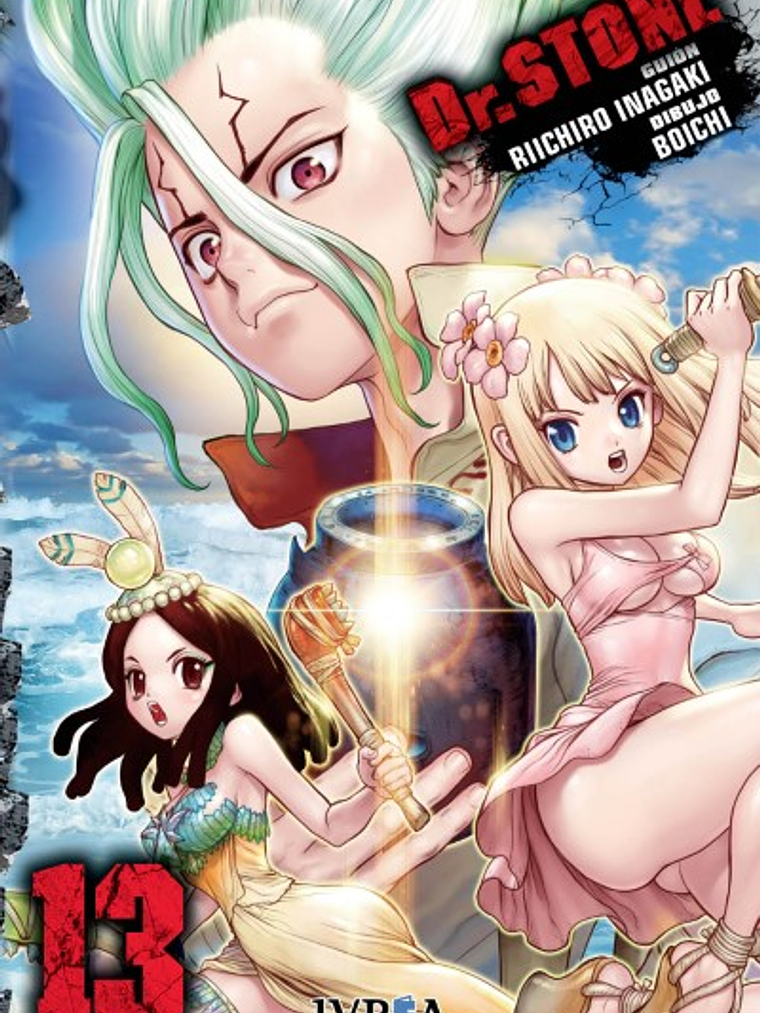 DR. STONE 13 - IVREA ESPANA 1