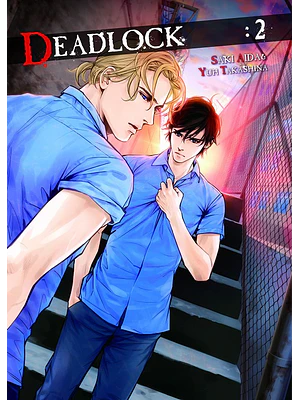 DEADLOCK 02 - ARECHI