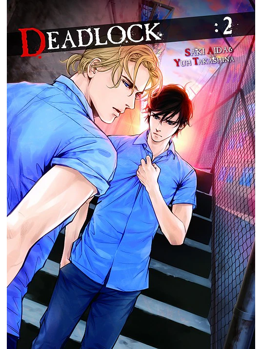 DEADLOCK 02 - ARECHI 1