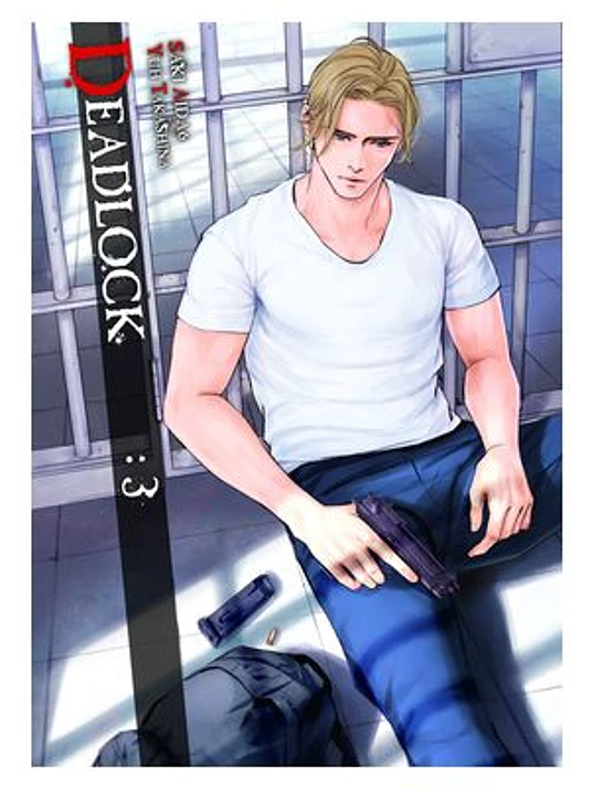 DEADLOCK 03 - ARECHI 1