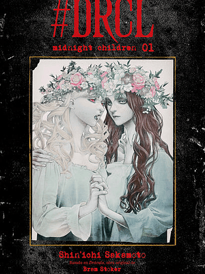 DRCL MIDNIGHT CHILDREN 01 - MILKY WAY