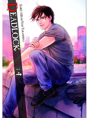 DEADLOCK 04 - ARECHI