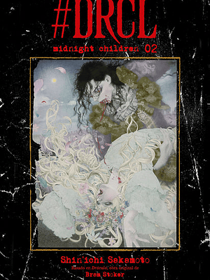 DRCL MIDNIGHT CHILDREN 02 - MILKY WAY