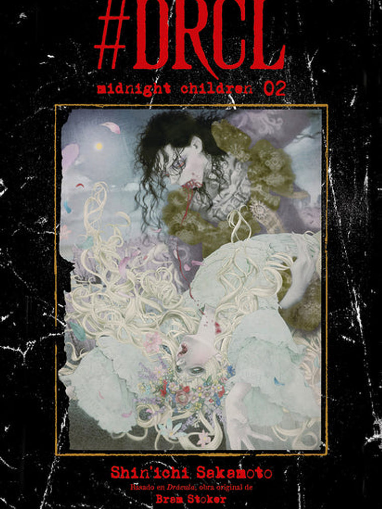 DRCL MIDNIGHT CHILDREN 02 - MILKY WAY 1