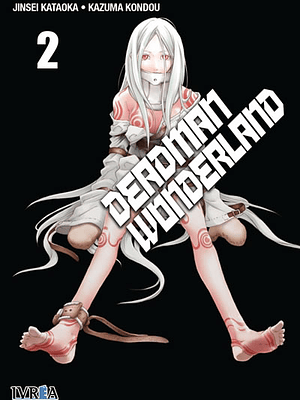 DEADMAN WONDERLAND 02 - IVREA ESPANA
