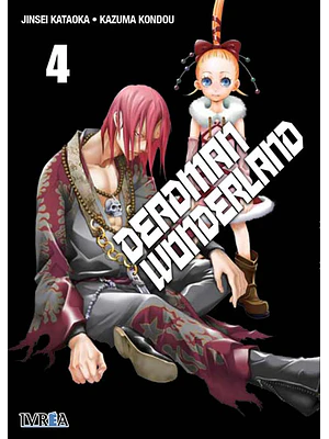 DEADMAN WONDERLAND 04 - IVREA ESPANA