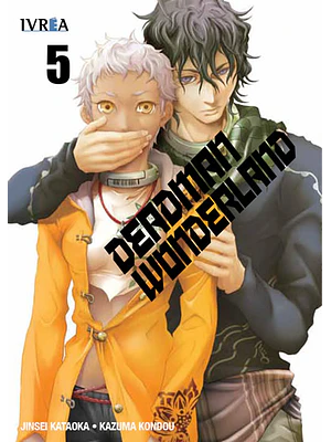 DEADMAN WONDERLAND 05 - IVREA ESPANA