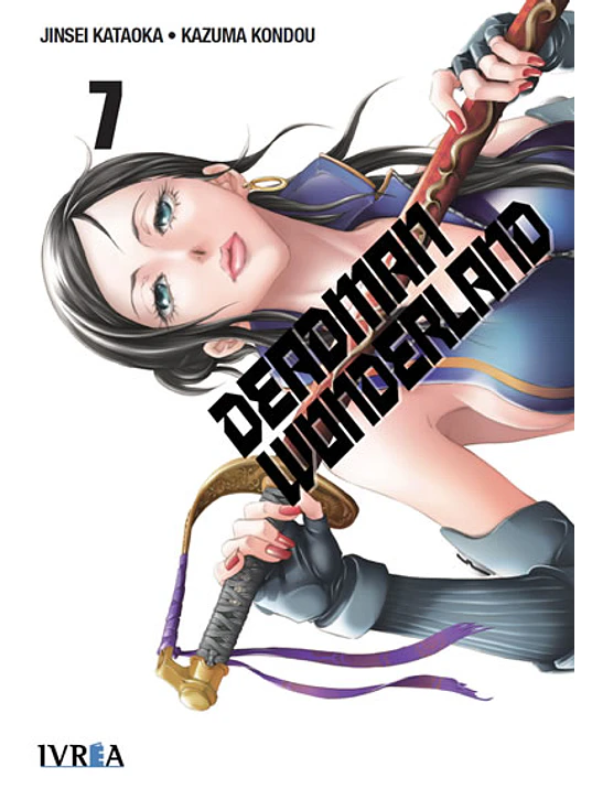 DEADMAN WONDERLAND 07 - IVREA ESPANA 1