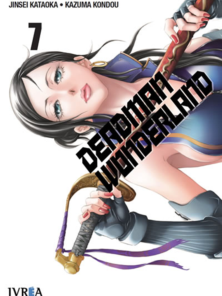 DEADMAN WONDERLAND 07 - IVREA ESPANA 1