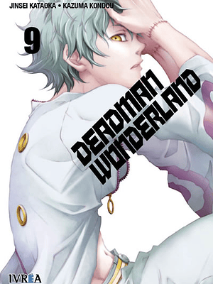 DEADMAN WONDERLAND 09 - IVREA ESPANA