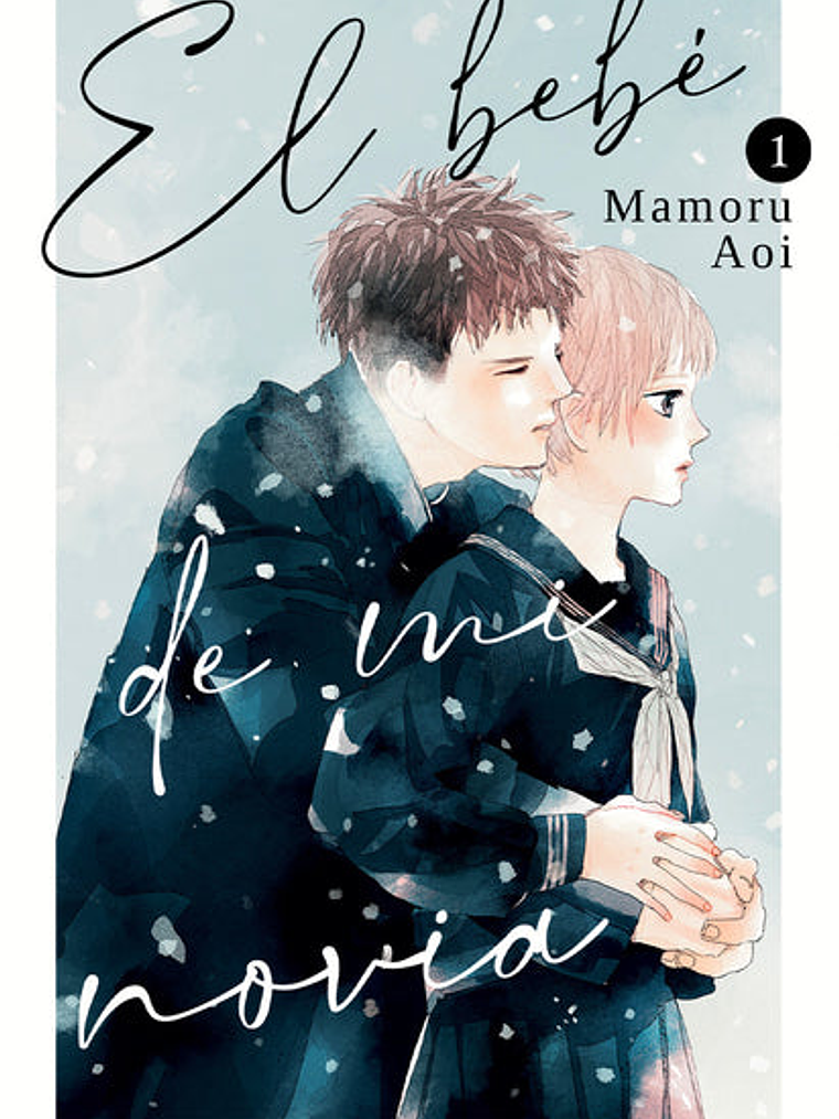 EL BEBE DE MI NOVIA 01 - MILKY WAY 1