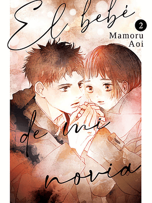 EL BEBE DE MI NOVIA 02 - MILKY WAY