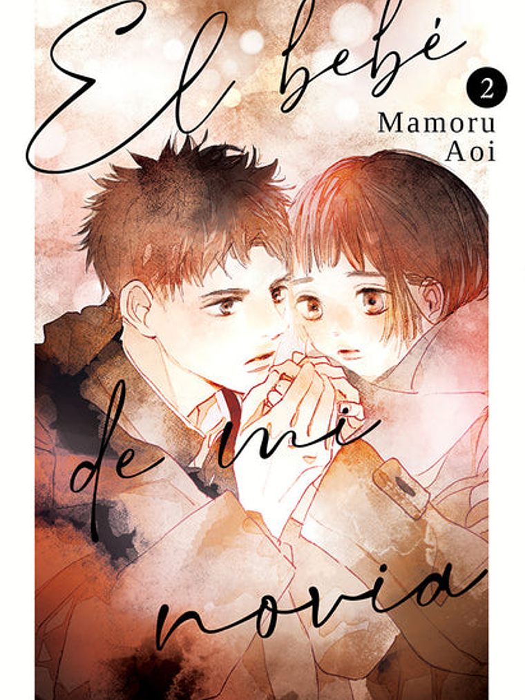 EL BEBE DE MI NOVIA 02 - MILKY WAY 1