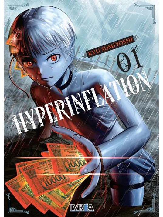 HYPERINFLATION 01 - IVREA ESPANA 1