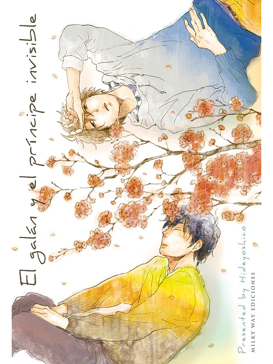 EL GALAN Y EL PRINCIPE INVISIBLE - MILKY WAY 1