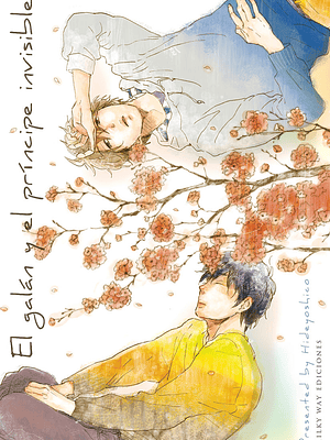 EL GALAN Y EL PRINCIPE INVISIBLE - MILKY WAY