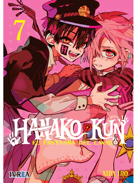 HANAKO-KUN, EL FANTASMA DEL LAVABO 07 - IVREA ESPANA 1