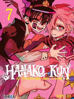 HANAKO-KUN, EL FANTASMA DEL LAVABO 07 - IVREA ESPANA