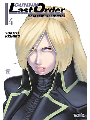 GUNNM: LAST ORDER 04 - IVREA ESPANA