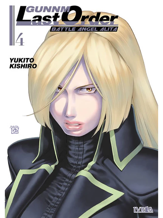 GUNNM: LAST ORDER 04 - IVREA ESPANA 1