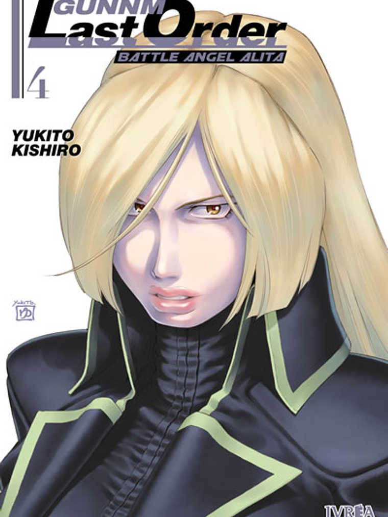 GUNNM: LAST ORDER 04 - IVREA ESPANA 1